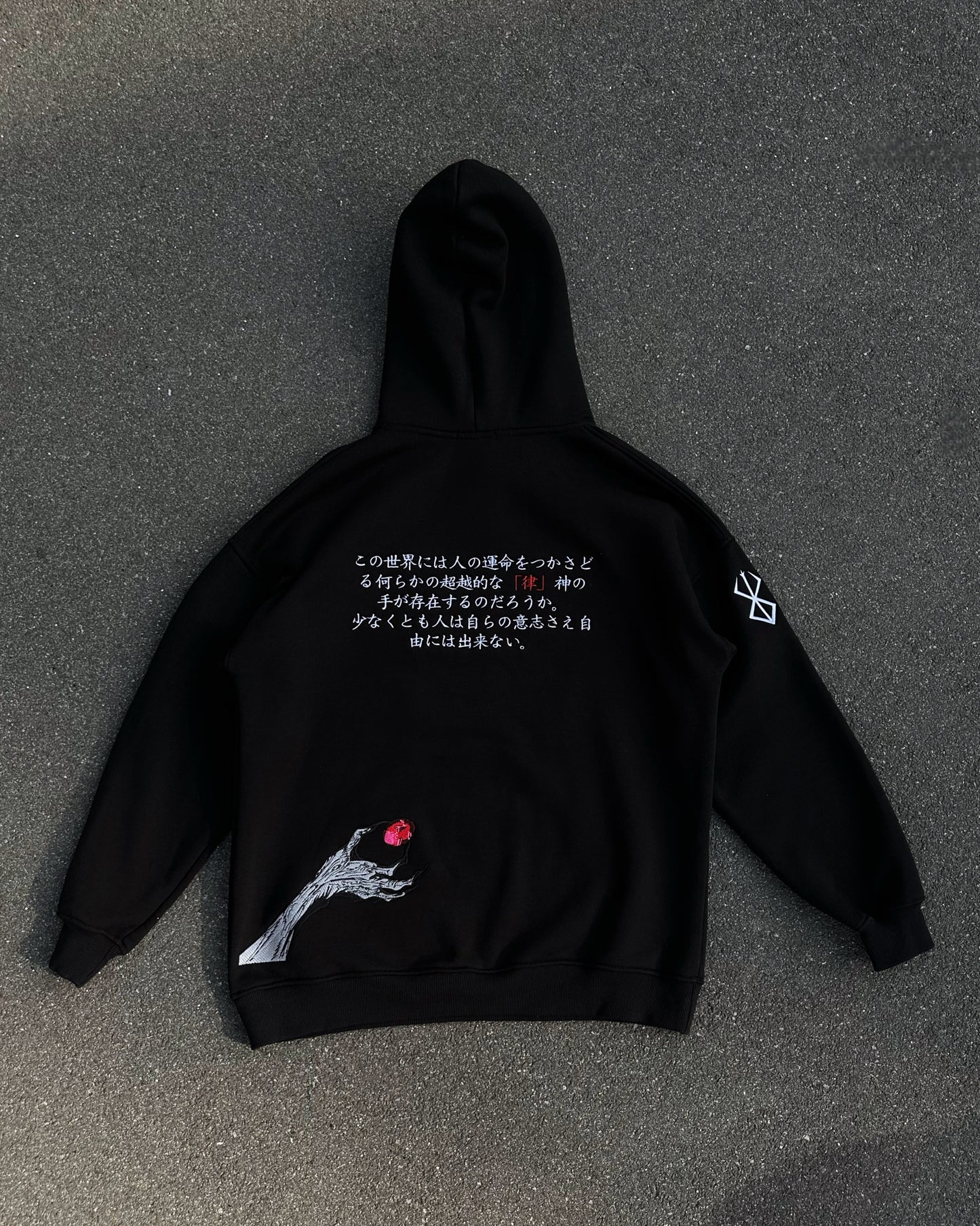 Black Swordsman Hoodie  M