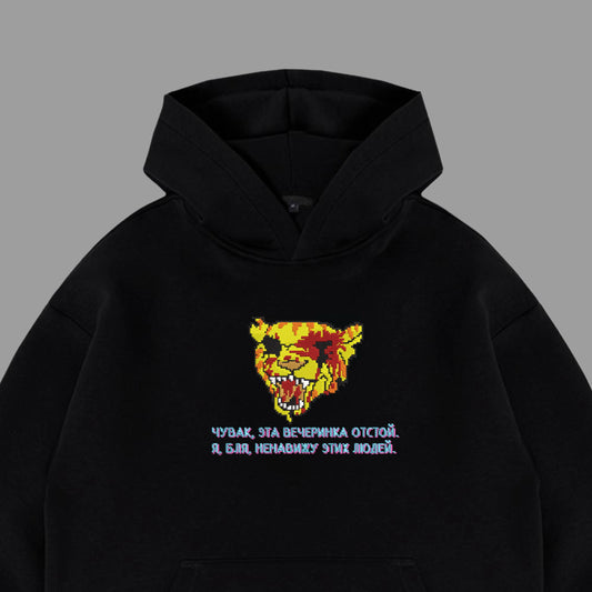 Tone XL hoodie