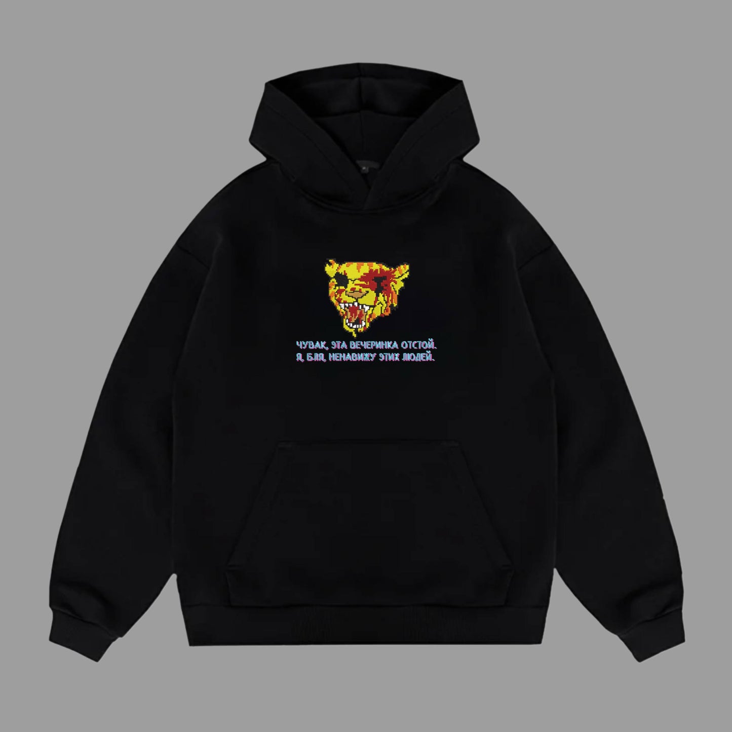 Tone XL hoodie