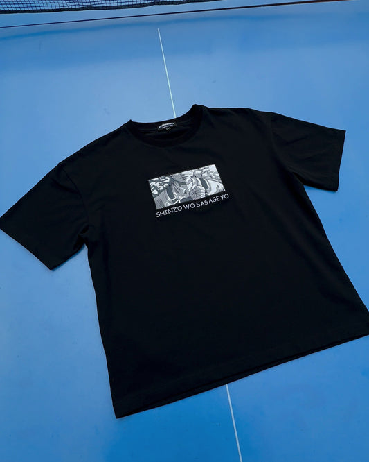 Blade Captain Tee