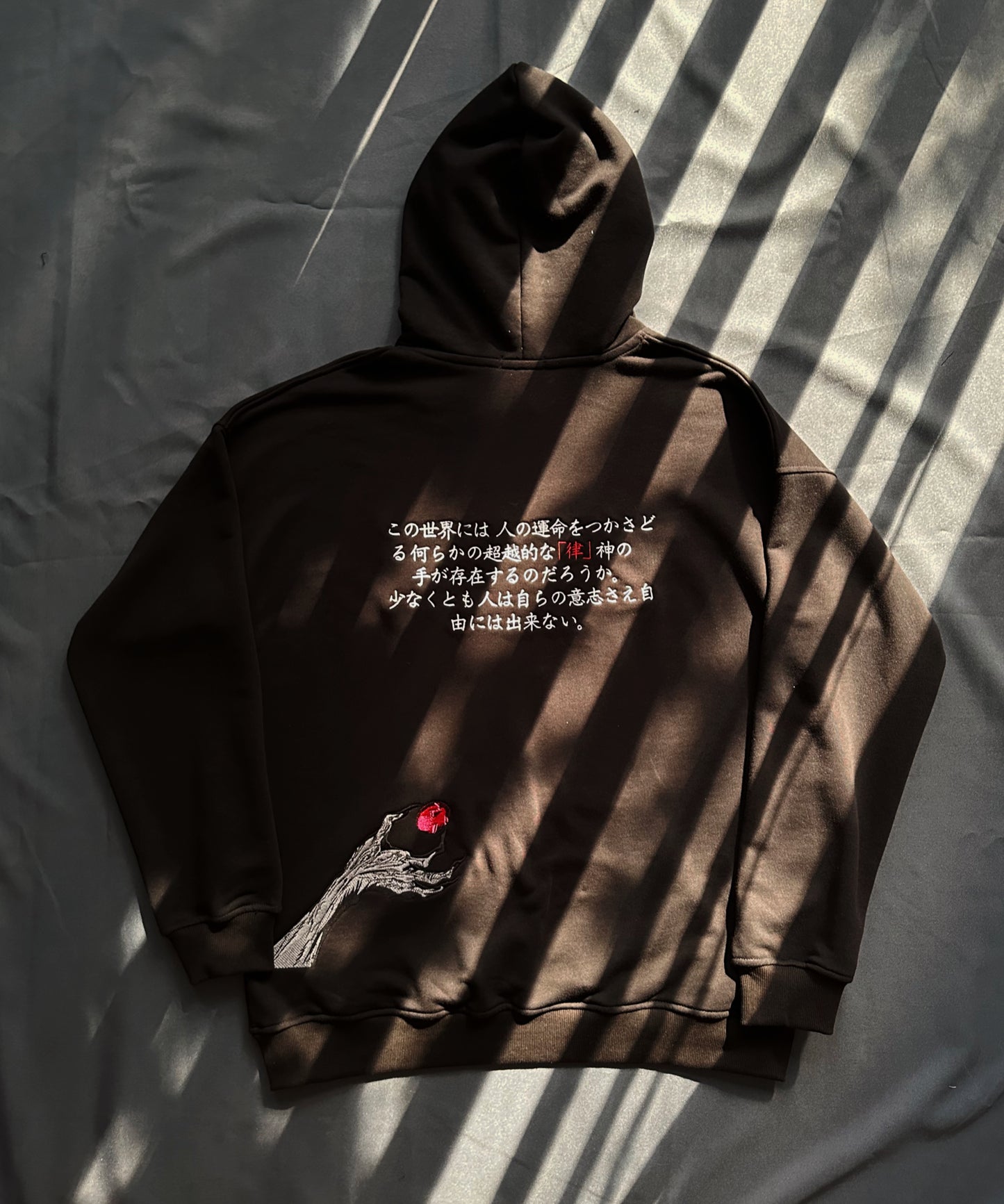 Black Swordsman Hoodie V3