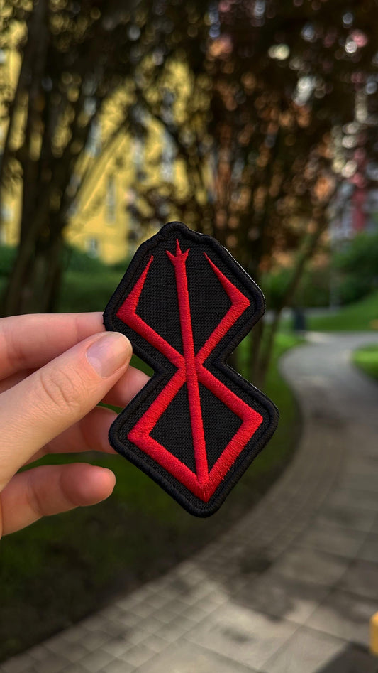 Sacrifice Brand Rune Patch